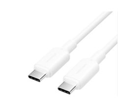 CABLE USB-C TO USB-C/2M WHITE TRCWH VENTION