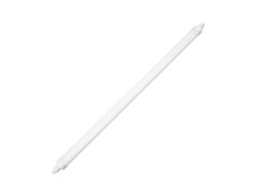 Lamp VISIONAL Power consumption 36 Watts Luminous flux 6300 Lumen 4000 K 220-240V, 50-60Hz Beam...