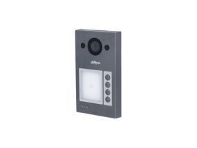 ENTRY PANEL 4-BUTTON/VTO3311Q-WP DAHUA