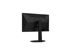 AOC 25G4SXU 24.5inch Fast IPS FHD 310Hz
