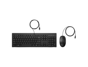 HP 225 Wired Mouse and Keyboard Estonia