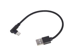 GEMBIRD CC-USB2-AMCML-0.2M Angled USB-C