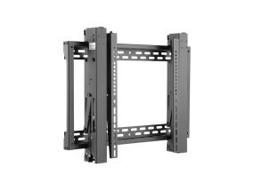 DIGITUS Pop-out Video Wall Mount 45-70in