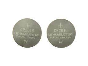GEMBIRD EG-BA-CR2016-01 Energenie Button
