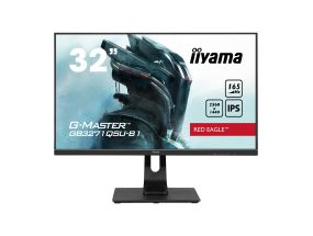 IIYAMA G-Master GB3271QSU-B1 31.5inch(P)