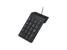GEMBIRD USB numeric keypad