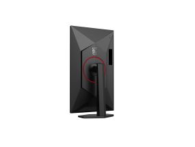 AOC U27G4R 27inch Fast IPS Dual Frame