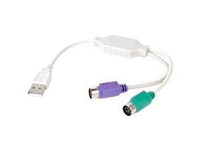 GEMBIRD UAPS12 Gembird USB to 2 ports PS