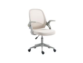 Töötool EMMY 59x57xH89-99cm, beež