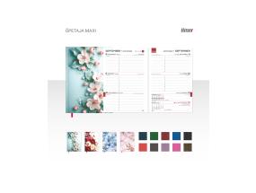 õpetaja päevaraamat MAXI kõvaköites nädala sisu A5 2526 aasta