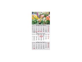 Wall calendar TRIO Estonian-English no. 15 2911200015