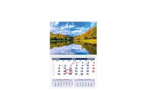 Seinakalender UNO, avatud mõõt 297x425mm (PILT nr. 4) 00320/40206