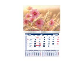 Wall calendar UNO, open size 297x425mm (PICTURE no. 5) 00320/40207