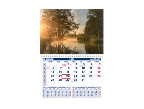 Wall calendar UNO, open size 297x425mm (PICTURE no. 6) 00320/40208