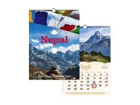 Настенный календарь "Travel Calendar ТАНЗАНИЯ" А3 00362