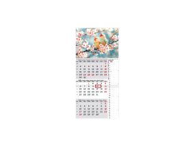 Wall calendar TRIO INTERNATIONAL no. 14 2911230014