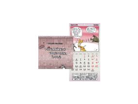 Seinakalender Mürakaru (U. Nemvalts) 2911426000