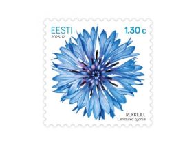 Postmark 1,30 EUR (siseriiklik) alates 10.05.2023