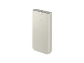 Samsung P4520, 20000 mAh, 45 W, beež - Akupank
