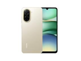 Xiaomi Redmi A5, kuldne - Nutitelefon