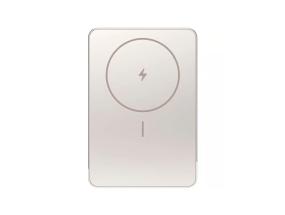 Xiaomi Super Slim Magnetic Power Bank 5000, 5000 mAh, 22,5 W, kuldne - Akupank