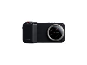 Xiaomi 17 Ultra Photography Kit, must - Nutitelefoni tarvik