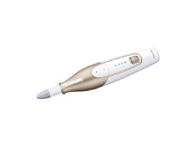 Maniküüri-pediküürikomplekt MP 64 Beurer