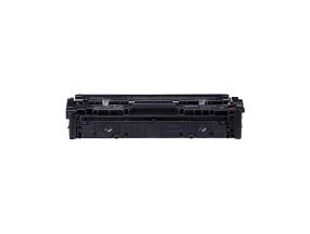Canon 075, roosa - Tooner