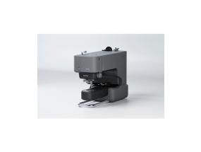 Brother Skitch PP1, must - Tikkimismasin