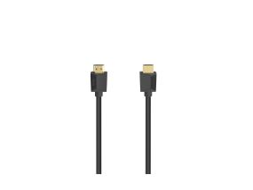 Hama Ultra High Speed HDMI Cable, Ultra-HD 8K, 2 м, черный - Кабель