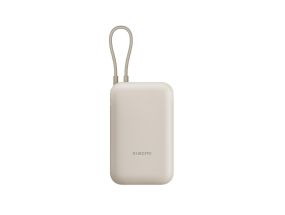 Xiaomi Power Bank, встроенный кабель, 10000 мАч, бежевый - Внешний аккумулятор