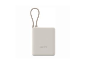 Xiaomi Power Bank, 33 Вт, 10000 мАч, встроенный кабель, бежевый - Внешний аккумулятор