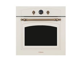 Hansa, 62 L, beige - Integrated oven