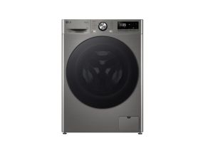 LG R700 Series, 9 kg, depth 47.5 cm, 1200 rpm, silver - Front loading washing machine