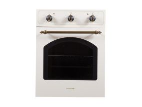 Schlosser, 45 L, beige - Integrated oven