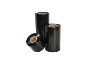 Termokile PANASONIC 110x450
