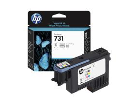 Tindipea HP P2V27A 731 DesignJet värviline