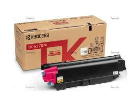 Toonerikassett Kyocera TK-5150 punane