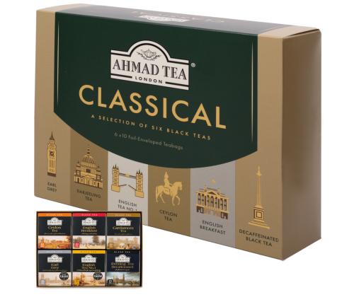 Must tee AHMAD Klassikaline valik 60tk ümbrikus