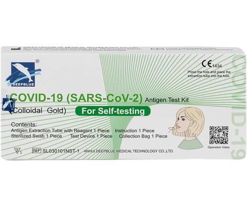 Antigeeni kiirtest DEEPBLUE (ninakaapetest) COVID-19