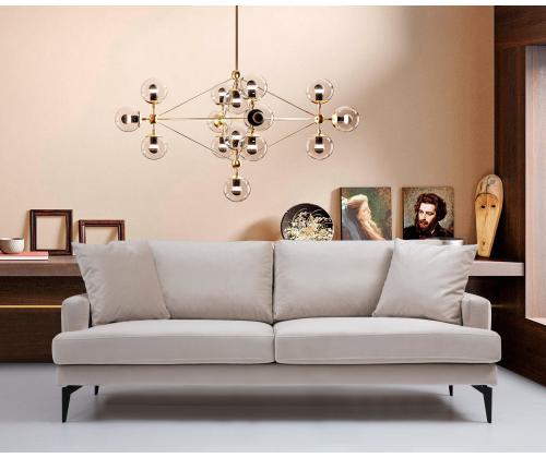 Papira 2 Seater - Beige