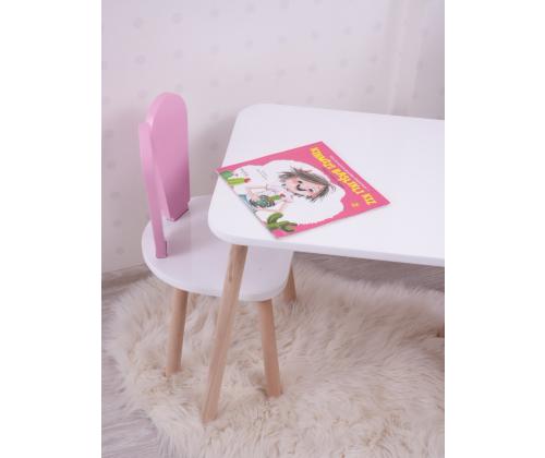 Bunny One Chair Set - Pink, White