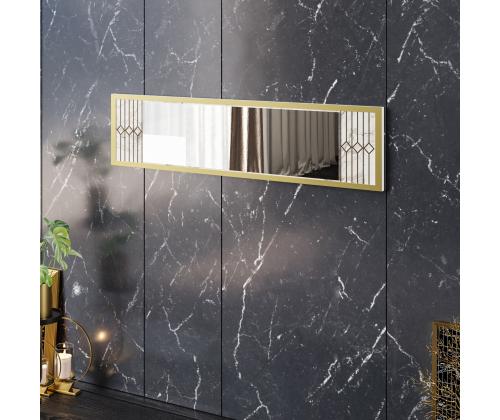 Frida Console - White