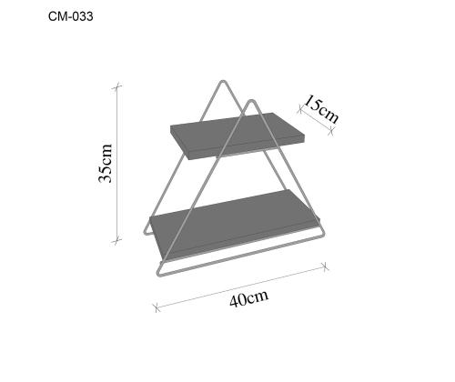 Masa Servis Rafı, Organize Çok Amaçlı Düzenleyici