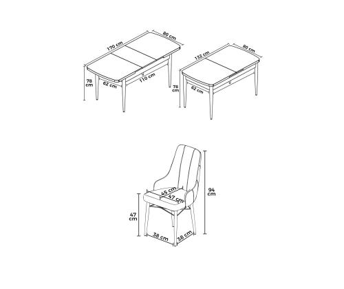 Are - Baroque, Cappuccino