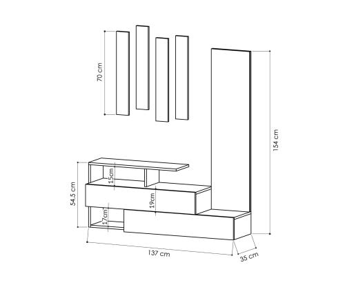 Ramda - Light Mocha, Anthracite