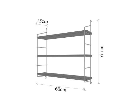 3'lü Duvar Rafı, Kitaplık