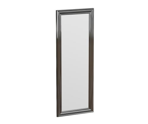 Peegel Smooth - Silver