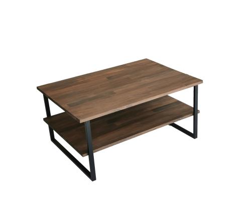 Kohvilaud Neta - Walnut