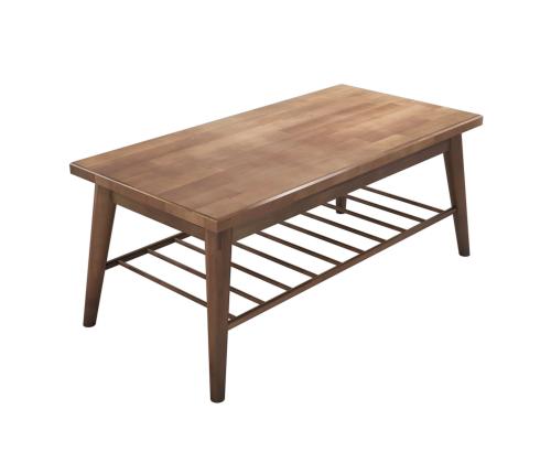 Kohvilaud Sakura - Walnut